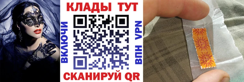 Все наркотики Петрозаводск MEGA ССЫЛКА Амфетамин А ПВП Каннабис ГАШ КОКАИН
