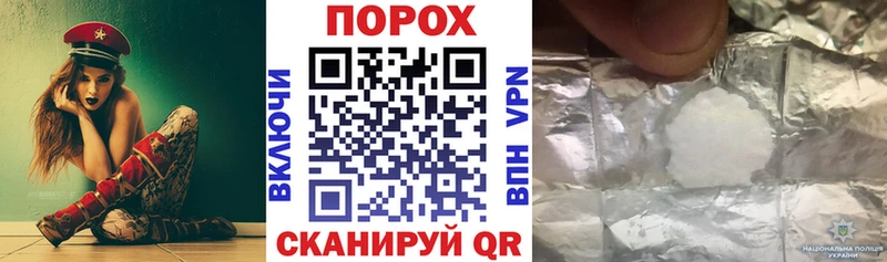 АМФЕТАМИН 97%  Петрозаводск 