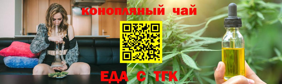 Alpha-PVP СК кристаллы  ЭКСТАЗИ  Меф МЯУ МЯУ   Петрозаводск  ГАШИШ  Бошки Шишки  Гашиш  НБОМе  Вход с VPN  Кокаин 
