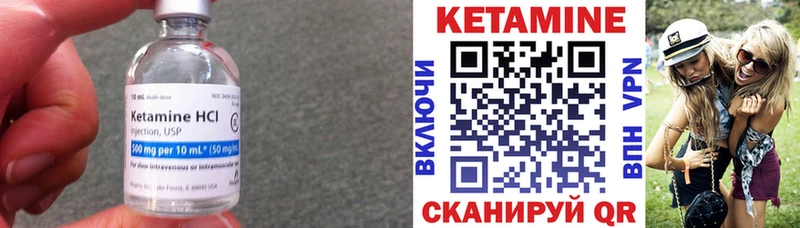 продажа наркотиков  Петрозаводск  КЕТАМИН ketamine 