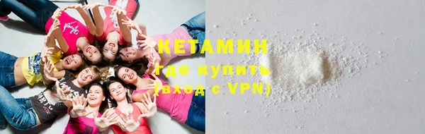 каннабис Нефтегорск