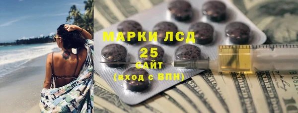 MDMA Надым