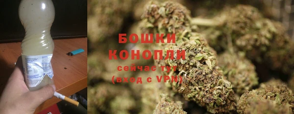 метадон Наволоки