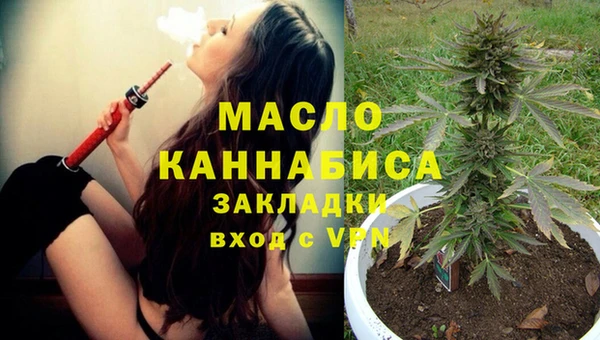 mix Нея