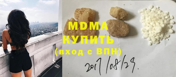 mix Нея