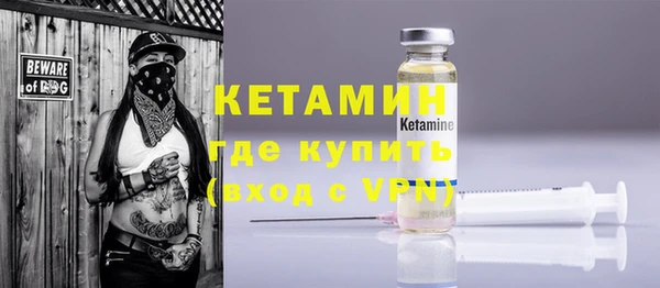 MDMA Надым