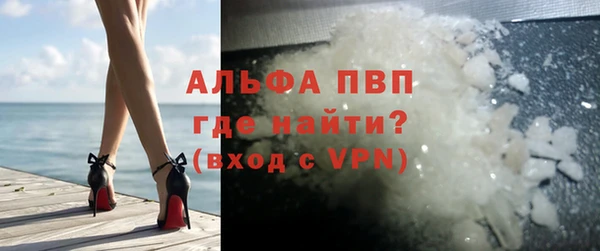 MDMA Надым