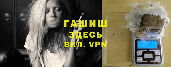 метадон Наволоки