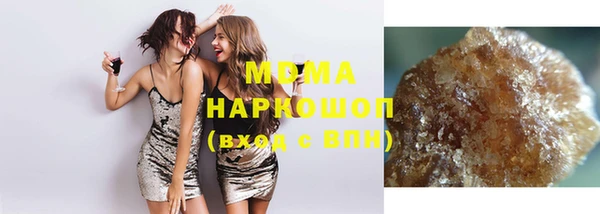 mix Нея