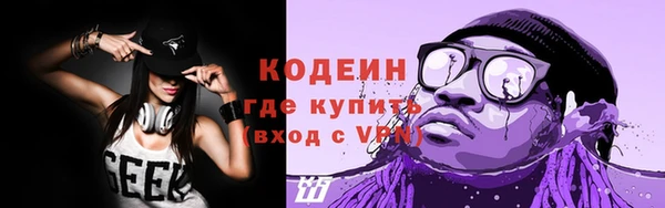 MDMA Надым