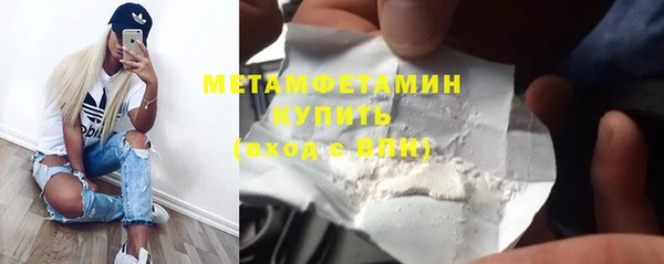 метадон Наволоки