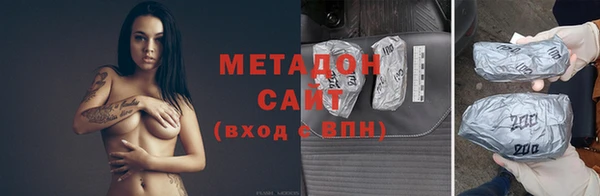 MDMA Надым