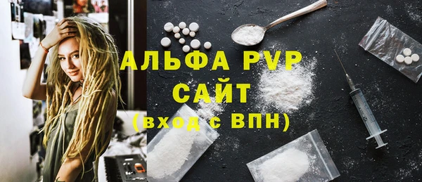 метадон Наволоки