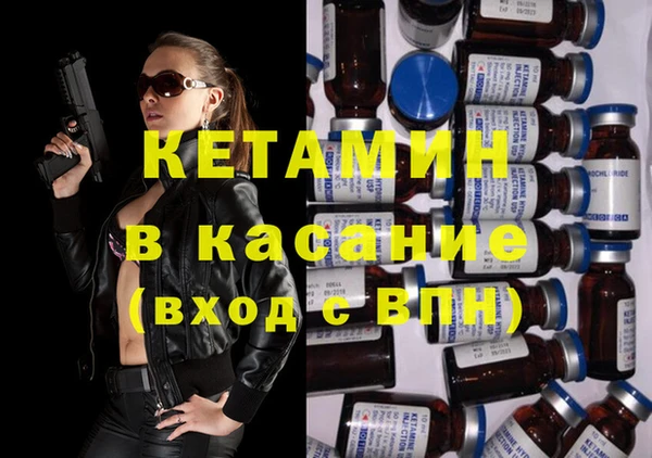 каннабис Нефтегорск
