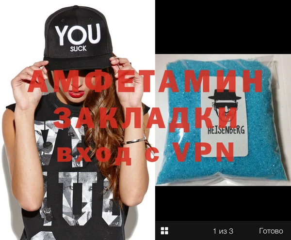 метадон Наволоки