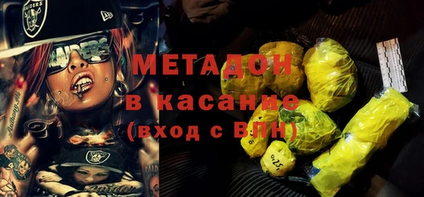 MDMA Надым