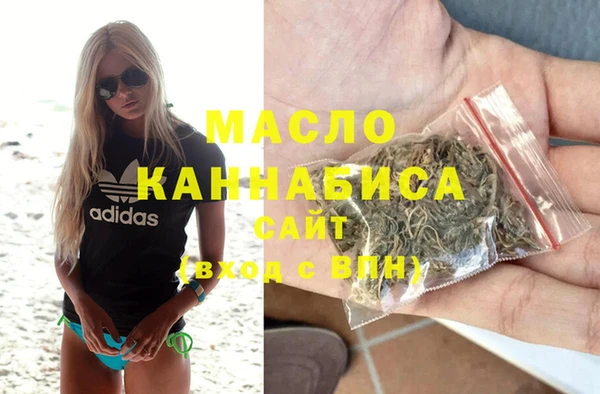синтетический гашиш Навашино
