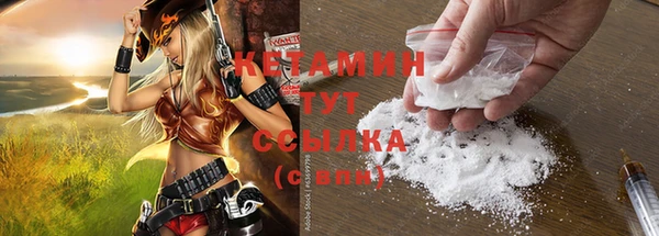метадон Наволоки
