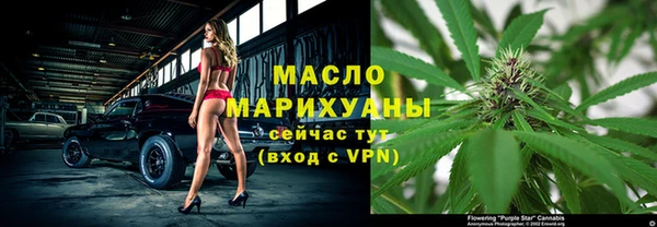 mix Нея