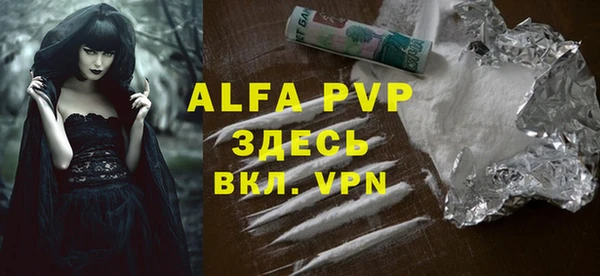 MDMA Надым