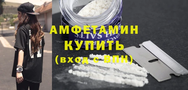 mix Нея