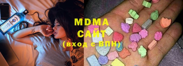 метадон Наволоки