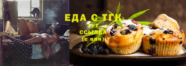 MDMA Надым