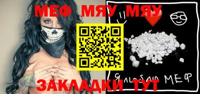 ECSTASY Камышлов
