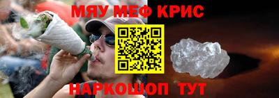 ECSTASY Камышлов