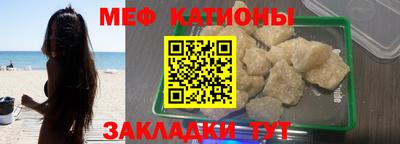 ECSTASY Камышлов