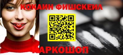 ECSTASY Камышлов