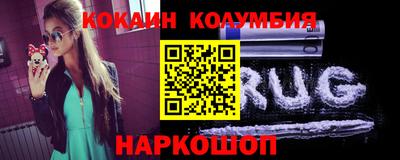 ECSTASY Камышлов