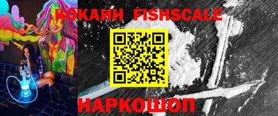прущий лед Канаш