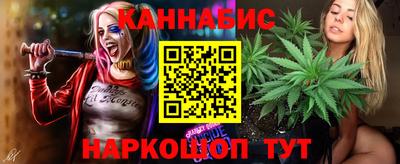 соль курить ск Кинель