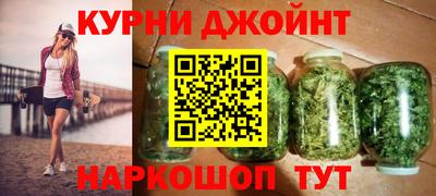 круглые Кандалакша