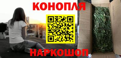 круглые Кандалакша