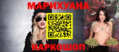 ECSTASY Камышлов