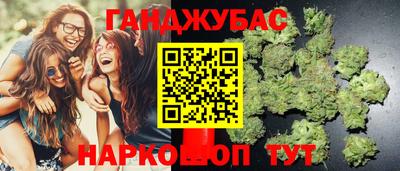 круглые Кандалакша