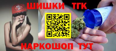 прущий лед Канаш