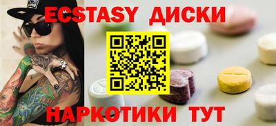 кокаин премиум Кимры
