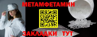 ECSTASY Камышлов