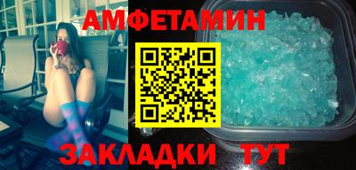 ECSTASY Камышлов