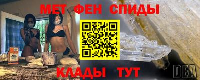 ECSTASY Камышлов