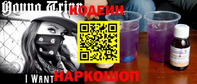 прущий лед Канаш
