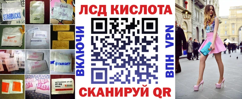 нарко площадка наркотические препараты  Петрозаводск  ЛСД экстази ecstasy 