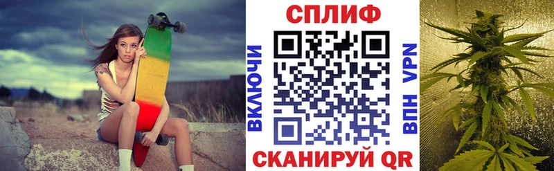 blacksprut ссылка сколько стоит Петрозаводск Бошки марихуана семена